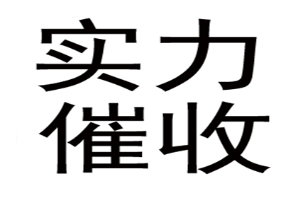 贷款还款是否需要本人亲自到现场？